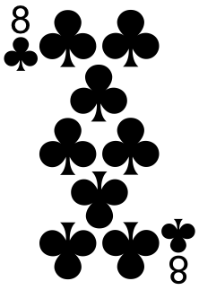 梅花 8